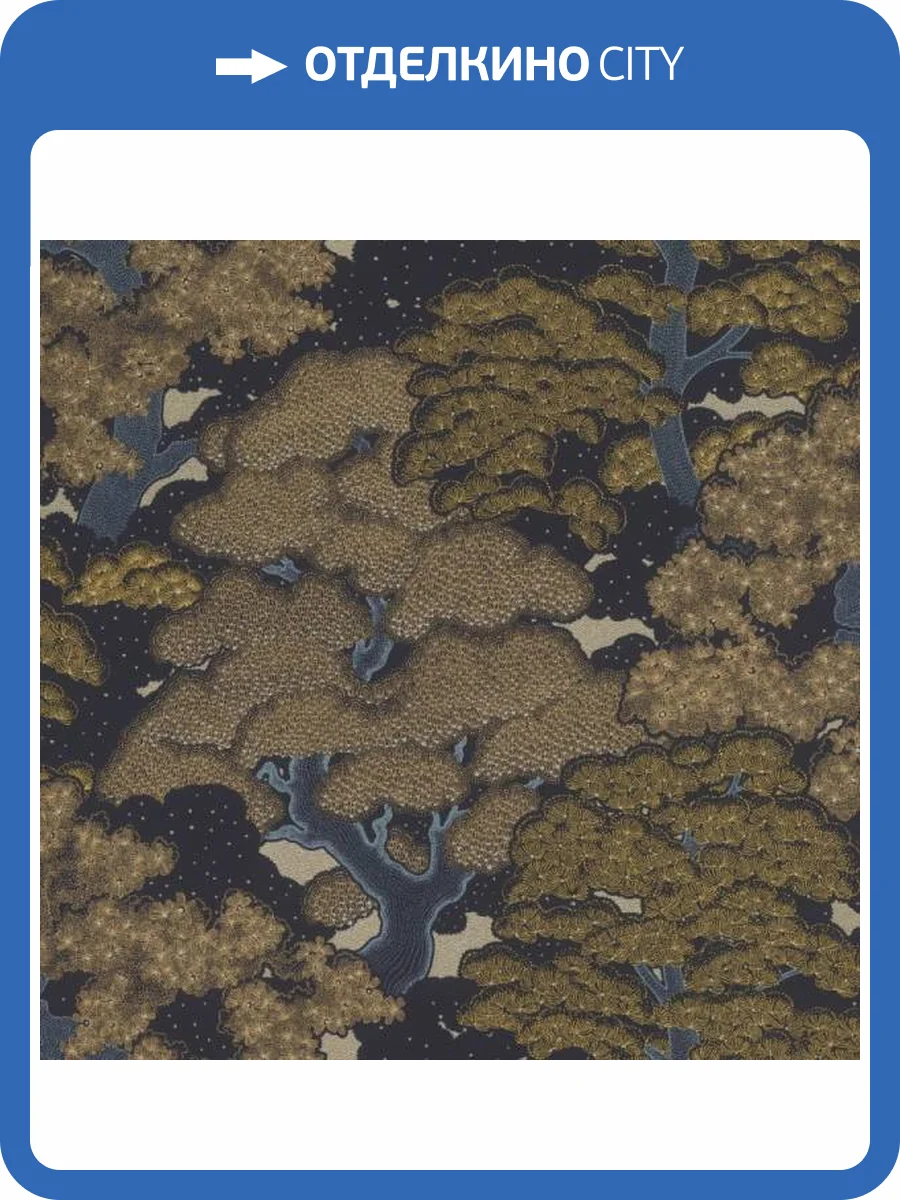 Обои Rasch Selection Vinyl/Vlies 477214 фото 2