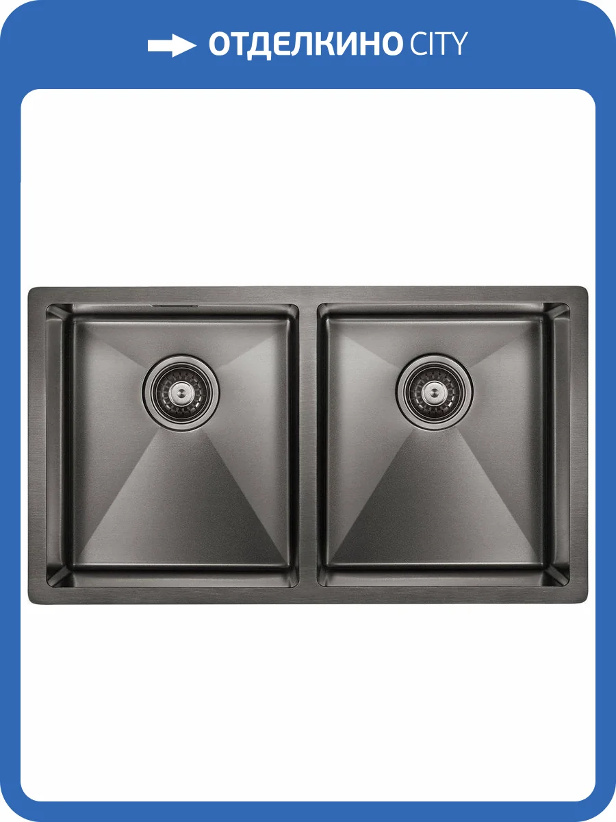 Мойка кухонная Paulmark Dopplet PM507844-GM вороненая сталь фото 5