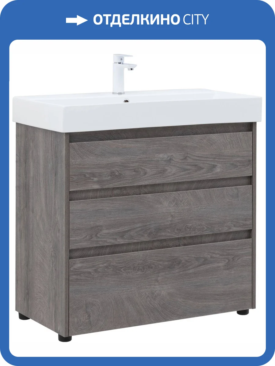 Тумба под раковину Aquanet Nova Lite 85 302476 дуб рошелье фото 11