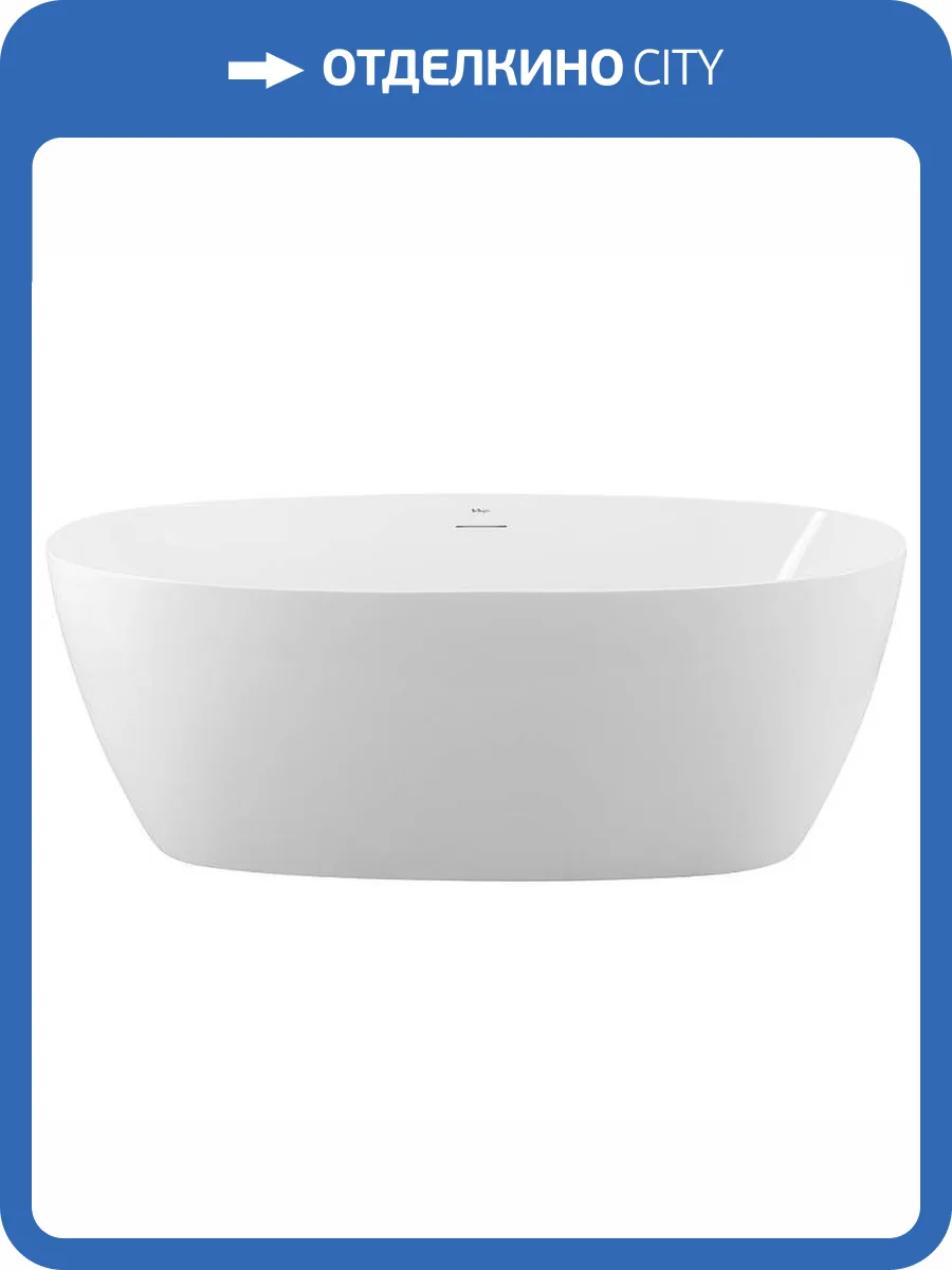 Акриловая ванна BelBagno BB414-1700-800 170x80 фото 7