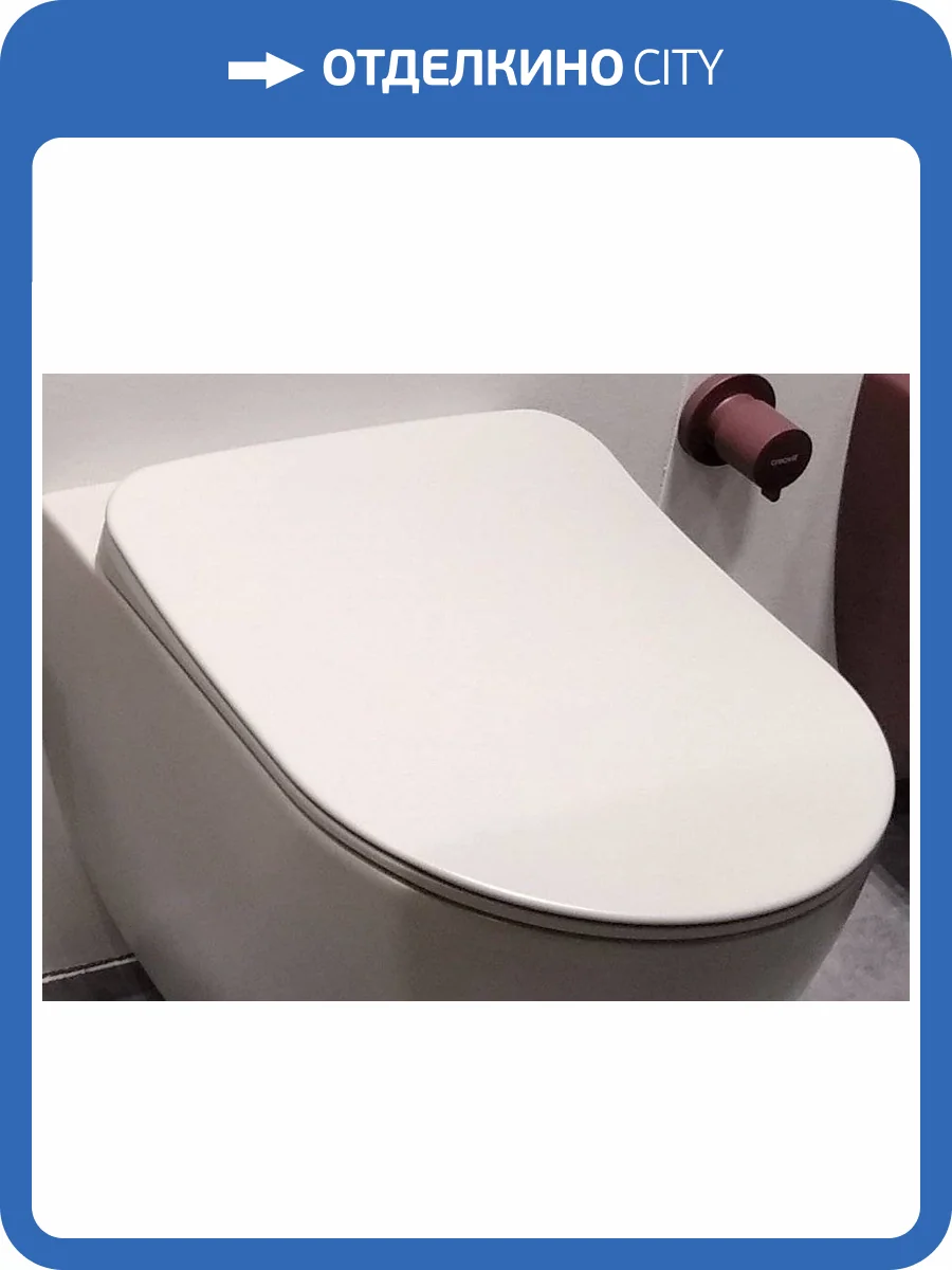 Крышка-сиденье Creavit Free KC0903.01.1800E холодный серый матовый фото 2