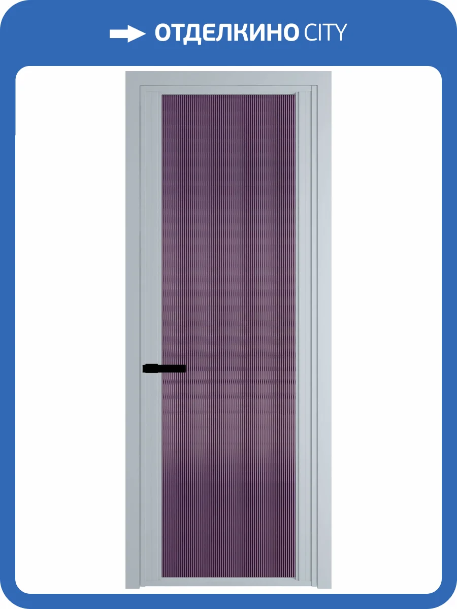 Межкомнатная дверь Profil Doors 2 AGP цвет профиля Серебро, стекло безопасное 6 мм мору фиолетовое 700x2000 фото 2