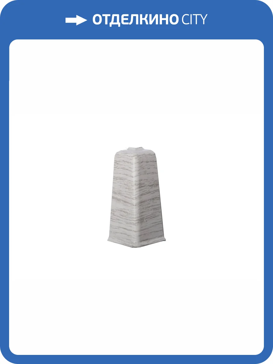 Наружный (внешний) угол Bonkeel Style BS7005 71.5 мм (2 шт) фото 2