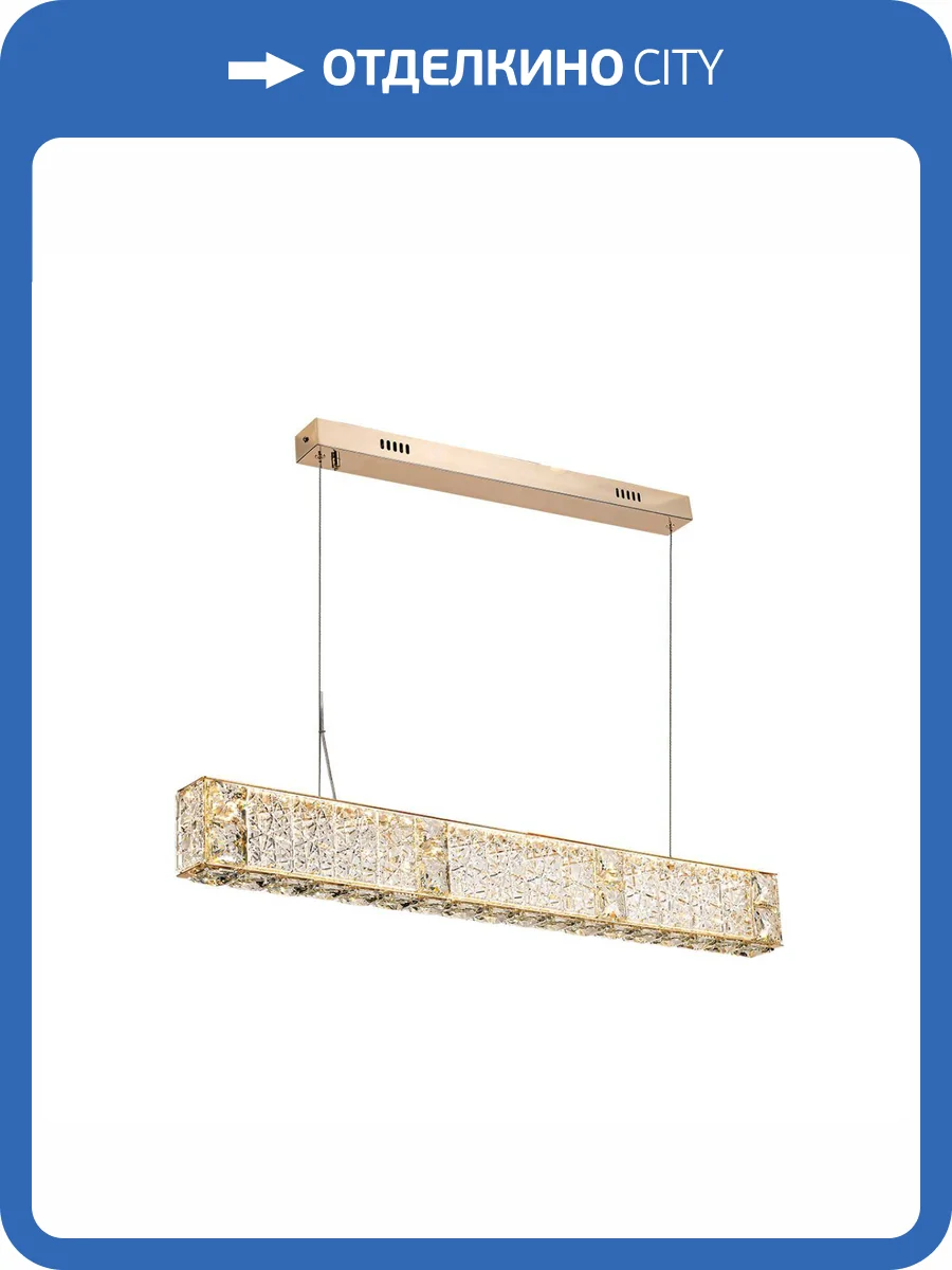 Подвесная люстра Odeon Light Version 5071/40L фото 5