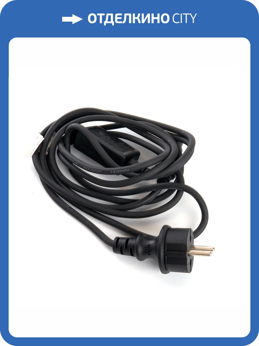Сетевой шнур Feron 48190 фото 2