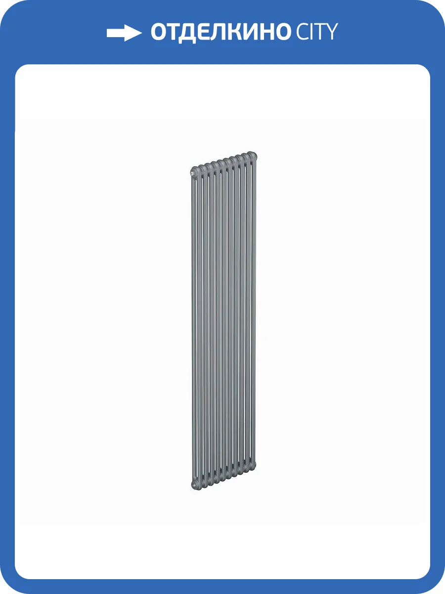Стальной трубчатый радиатор отопления Rifar TUBOG TUB 2180-10-TI (Титан) фото 3