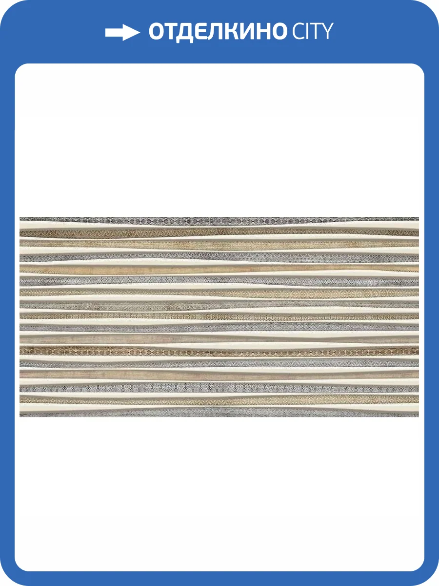 Керамическая плитка Alma Ceramica Lorens TWU09LRS74R 24.3x49.4 фото 3