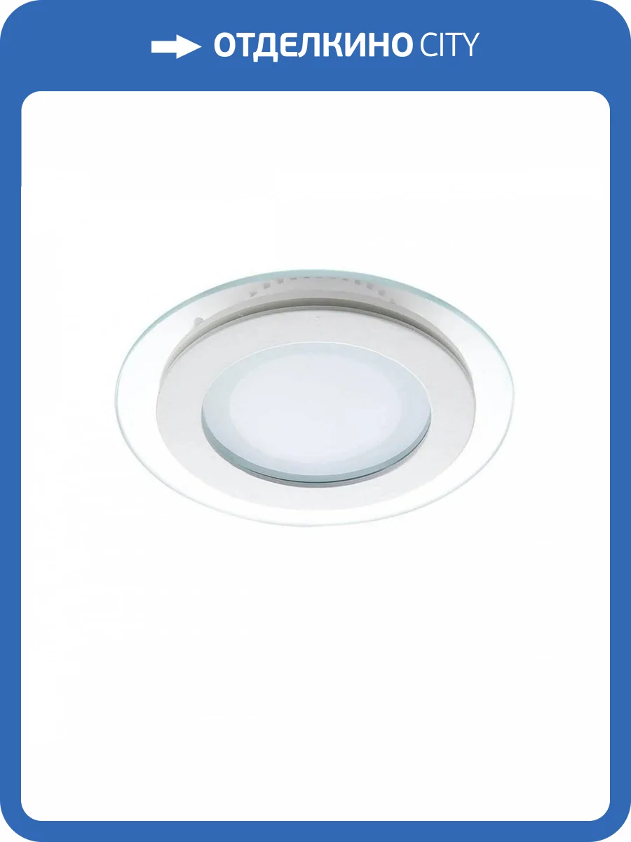 Встраиваемый светодиодный светильник Lightstar Acri LED 212010 фото 3