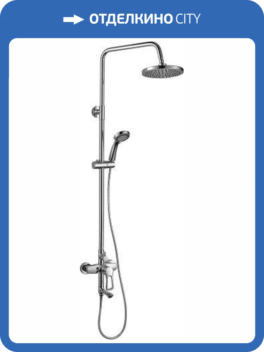 Душевая стойка Rossinka T40-46 фото 3