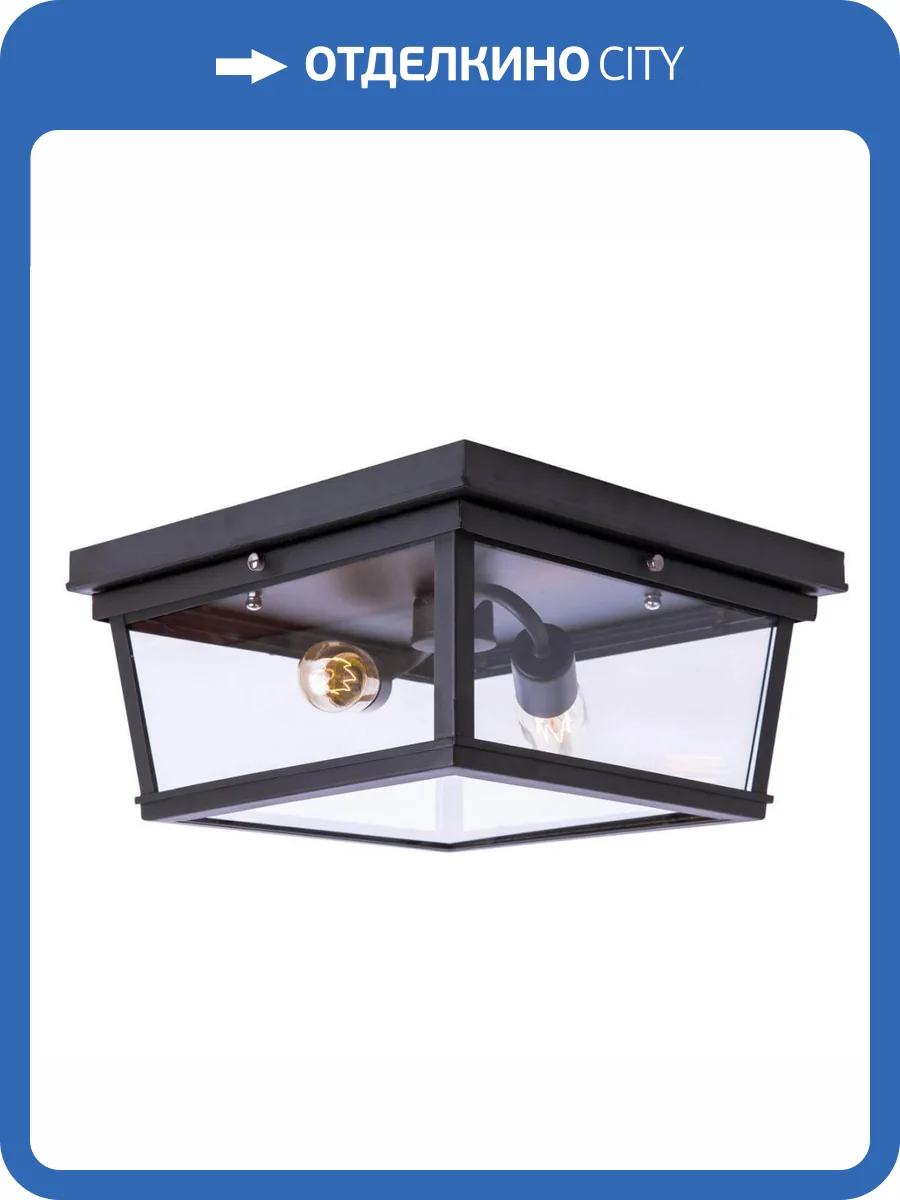 Потолочный светильник Loft IT Modern Filament Loft3110-2C фото 3