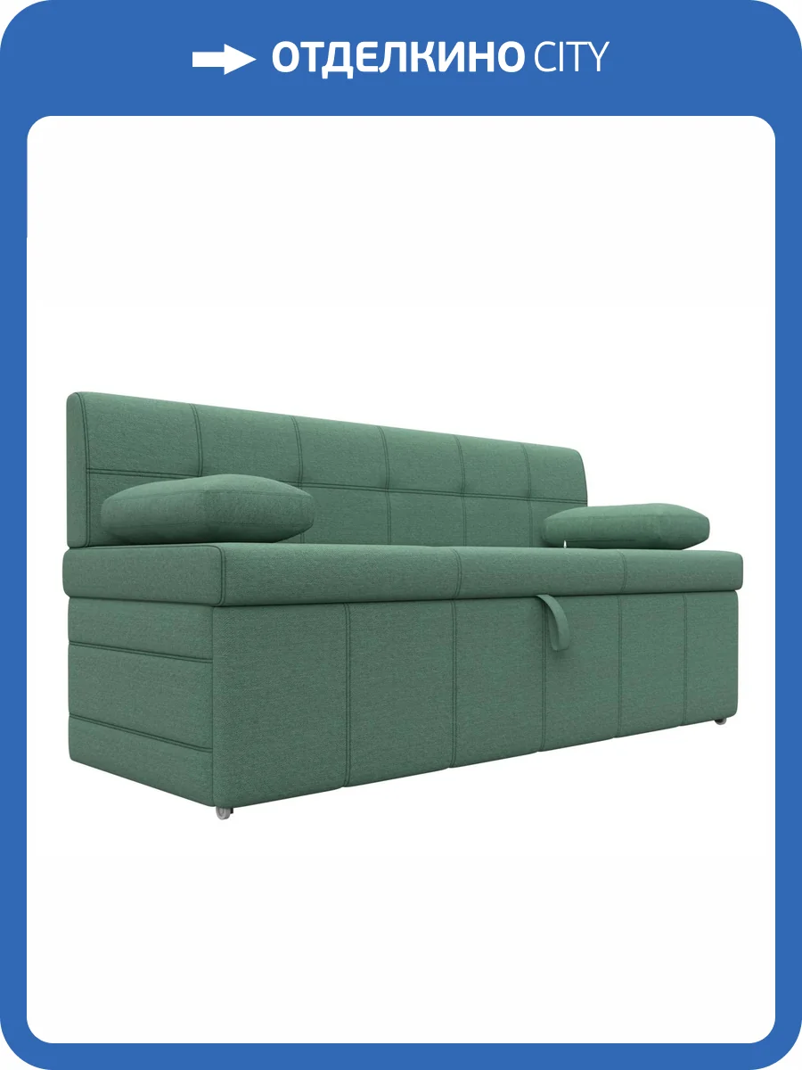 Кухонный прямой диван Лига Диванов Лео 123762 амур зеленый фото 8