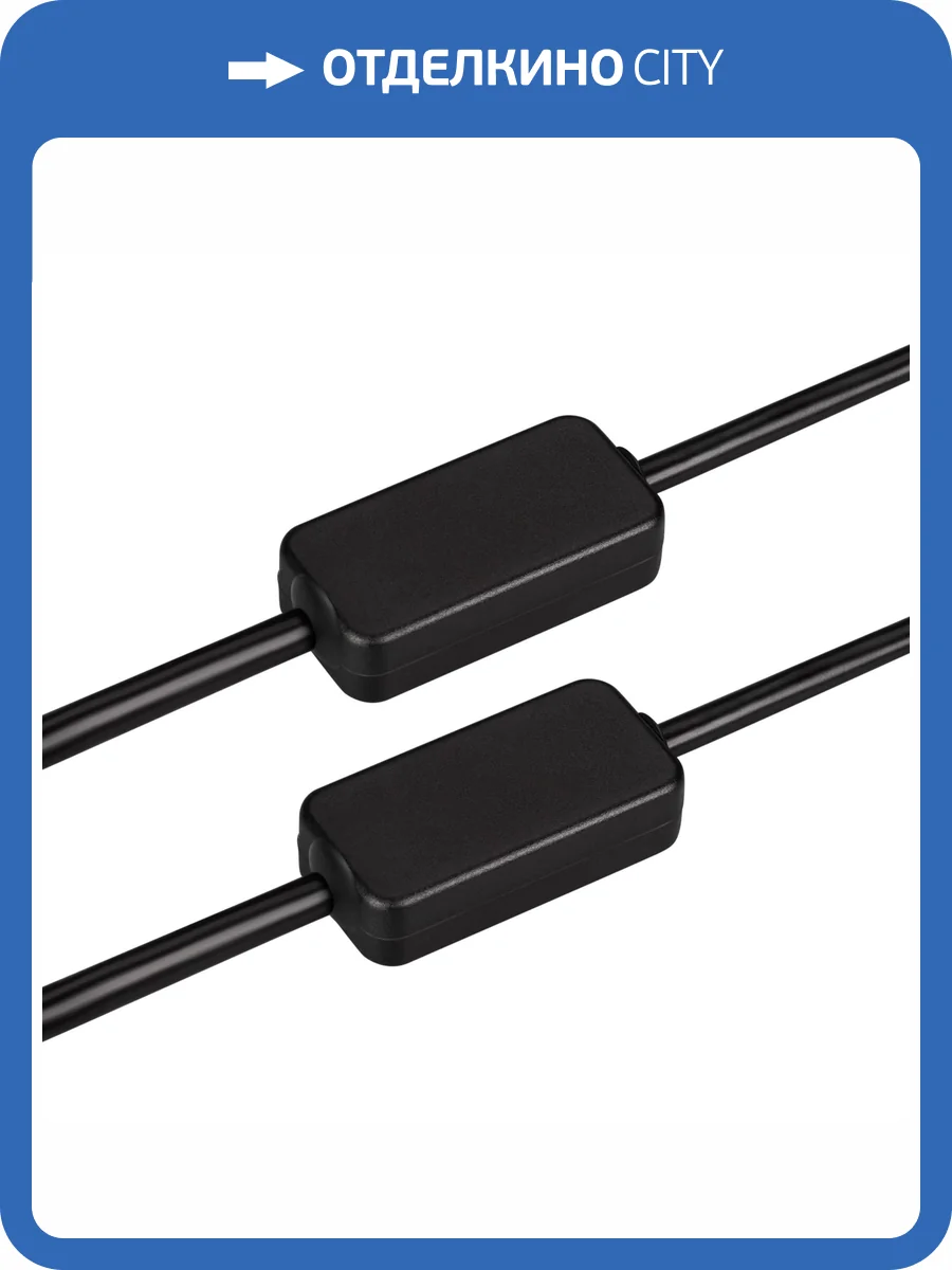 Конвертер Arlight Smart 41770 фото 3