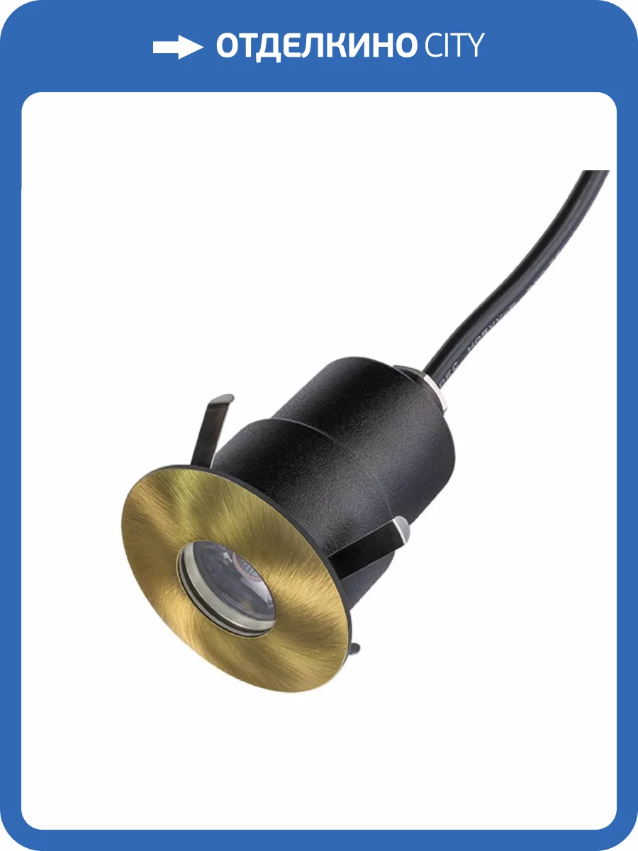 Ландшафтный светодиодный светильник Lightstar Ipogeo (384415+384011) ip384411 фото 4