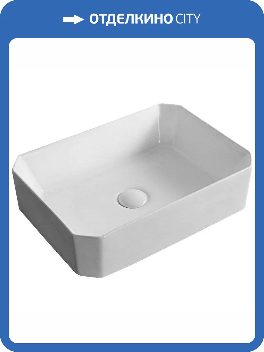 Раковина BelBagno BB1386 накладная, 50 см фото 4