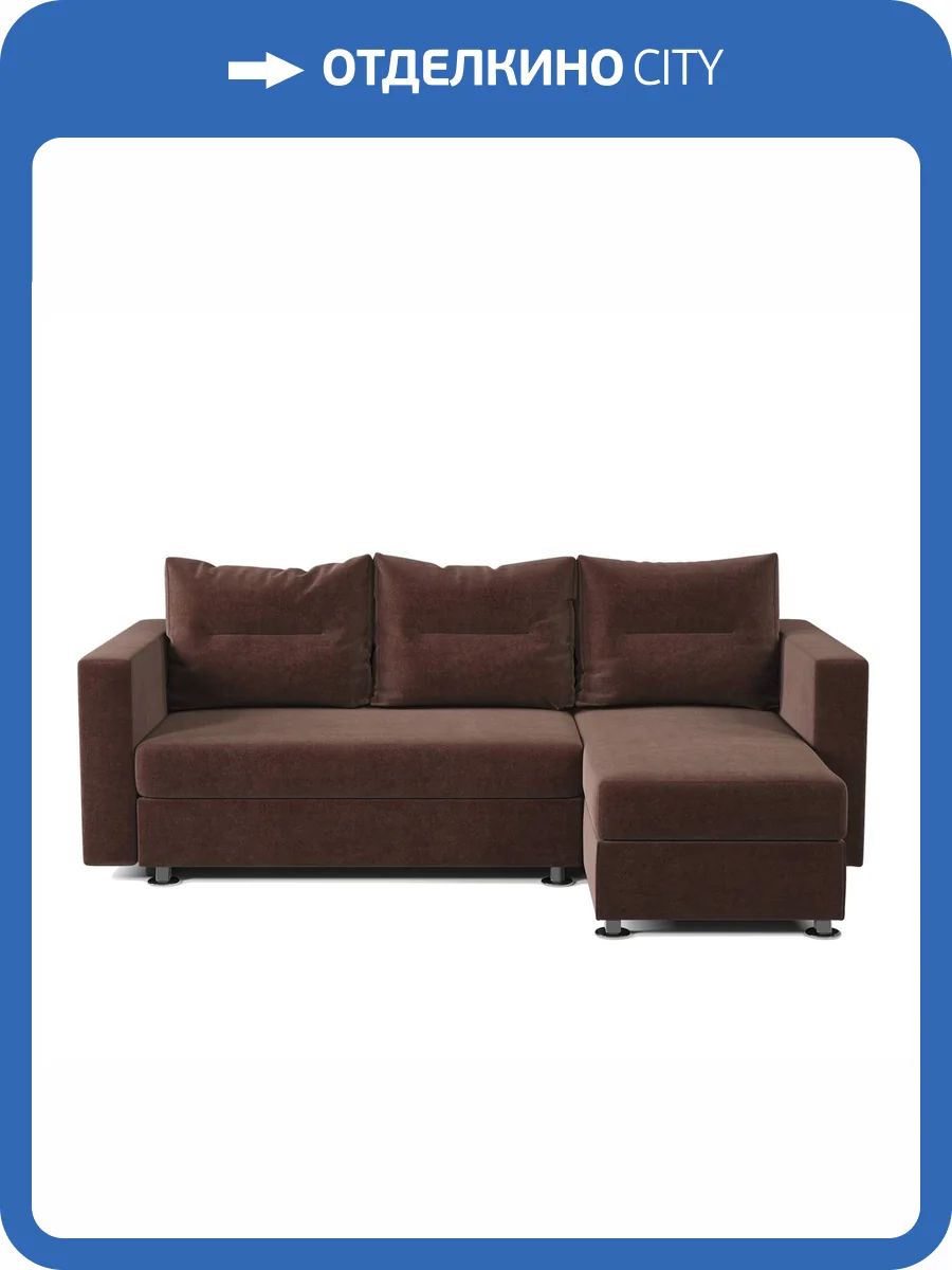 Диван угловой Шарм-Дизайн Ария 170523347 правый велюр дрим шоколад фото 6