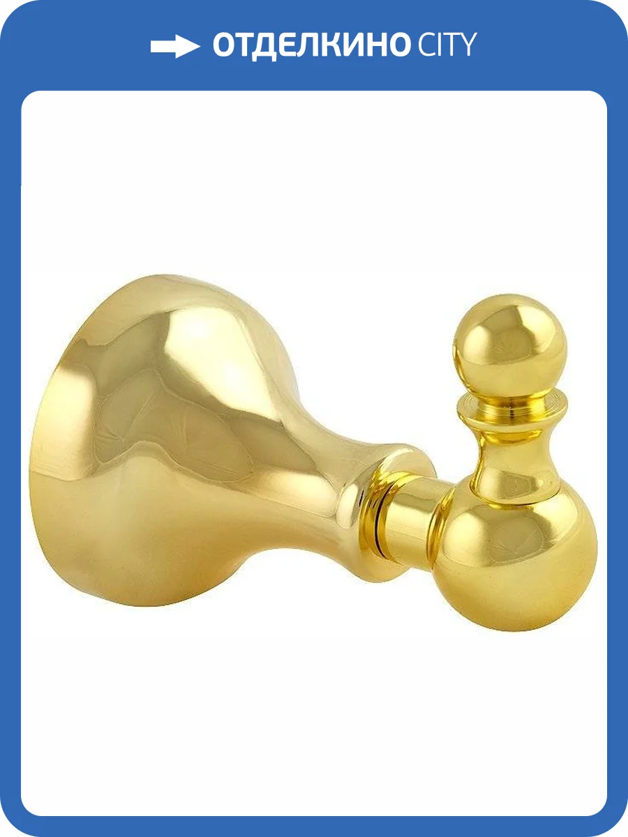 Крючок Veragio Gialetta VR.GIL-6431.DO золото фото 3