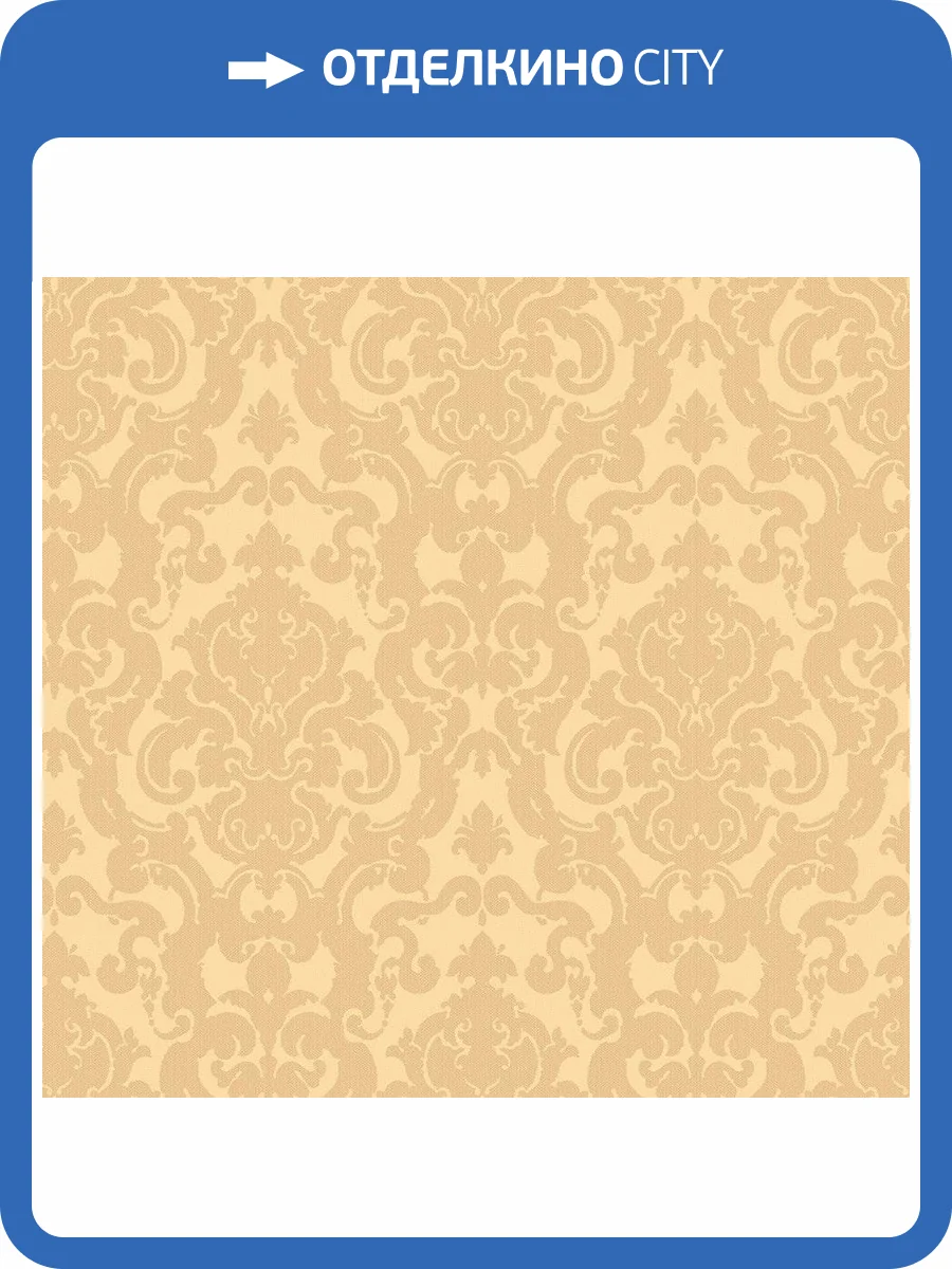 Обои флизелиновые Milassa Elite 2 Neo4 004 фото 3