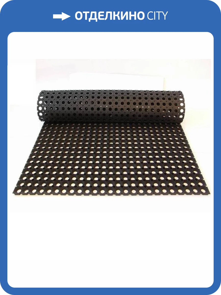 Грязезащитный коврик резиновый ресторанный 800x1200 фото 4