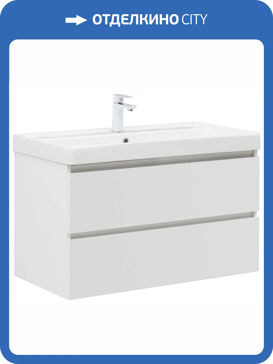 Тумба под раковину Aquanet Vega 90 316683 белый глянец фото 12