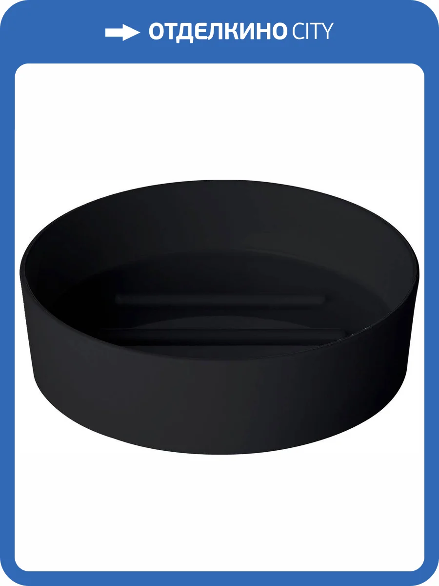 Мыльница Ridder Touch 2003310 черная фото 2