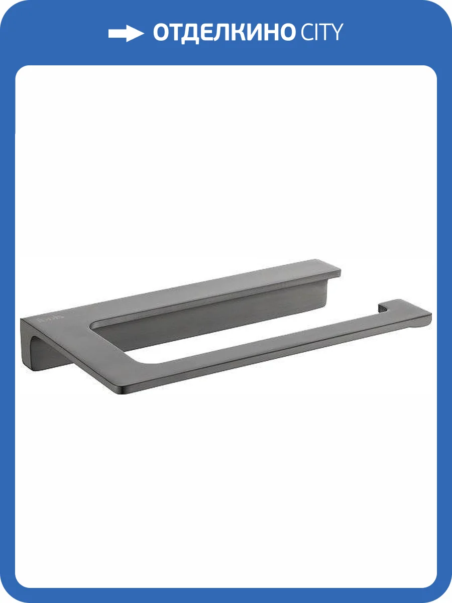 Держатель туалетной бумаги IDDIS Slide SLIGM00i43 открытый фото 3