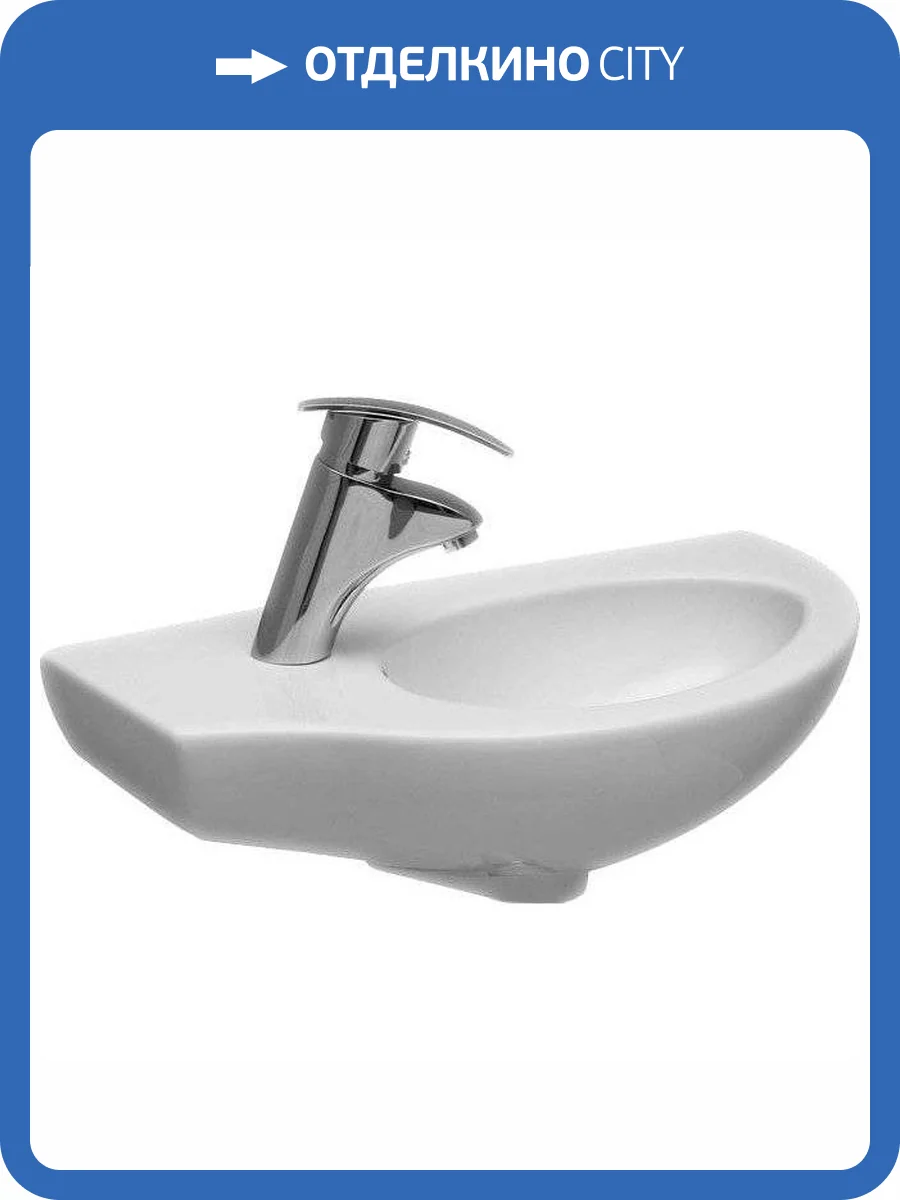 Раковина Serel Friendly 6742 57 см фото 5