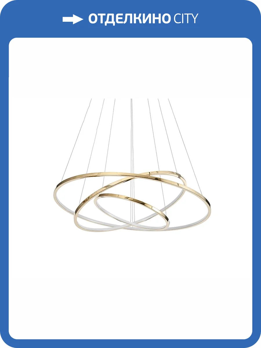 Подвесной светильник Newport 15000 15303/S champagne gold фото 2