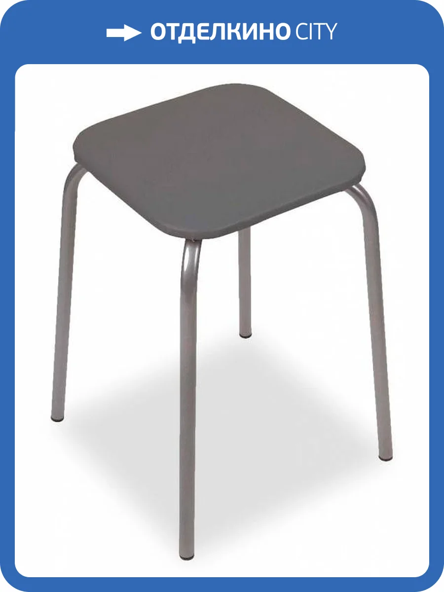 Табурет Garden Story Эконом-3 ТЭ3/С серый фото 2