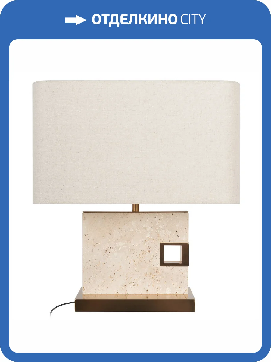 Настольная лампа Loft IT Slot 10448T фото 6