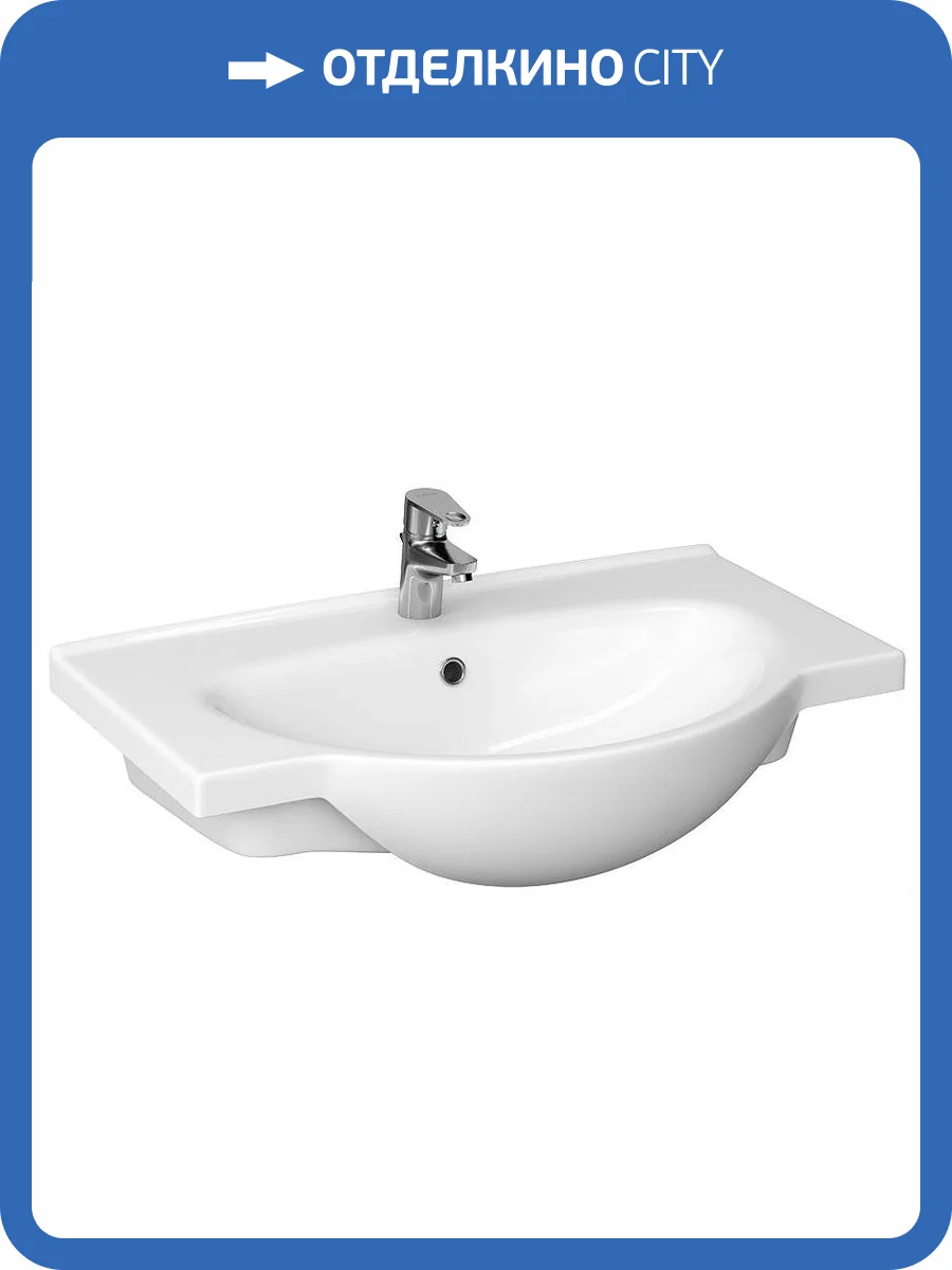 Раковина Cersanit Nati 80 фото 6