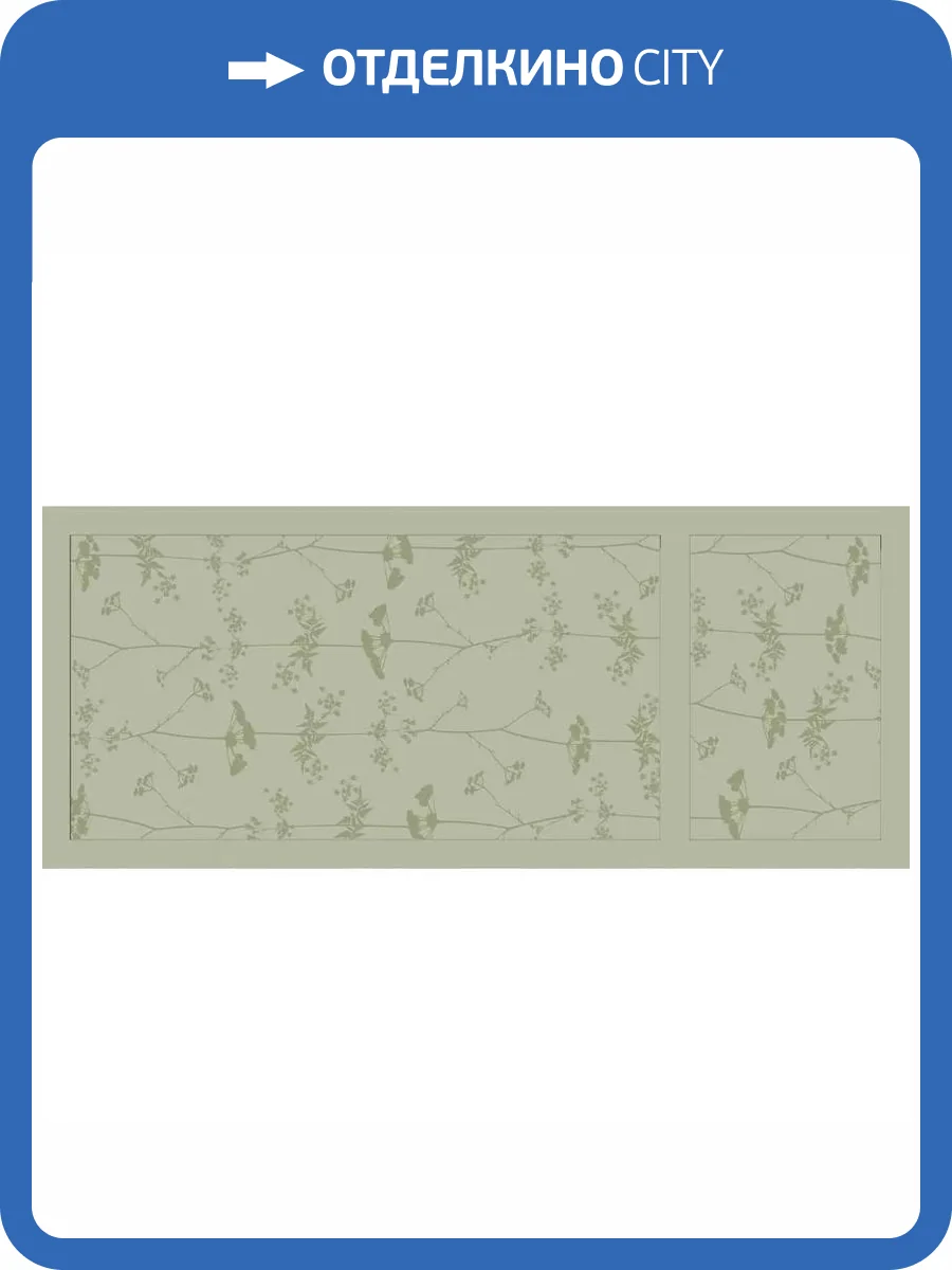 Керамическая плитка Vallelunga Neo 00NEO125ZSR Zoe Salvia 50x120 фото 4