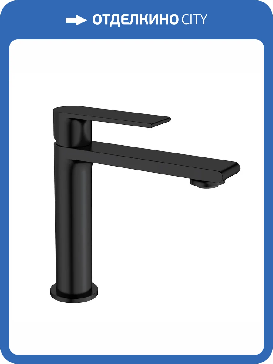 Смеситель для раковины Vincea Vogue VBF-1V1MB черный фото 3