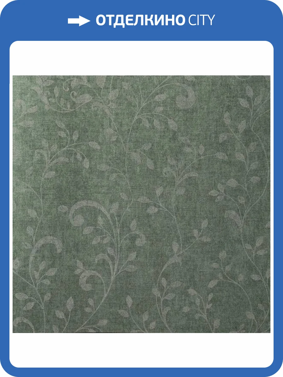 Обои Bernardo Bartalucci Coco Art 5100-5 фото 2