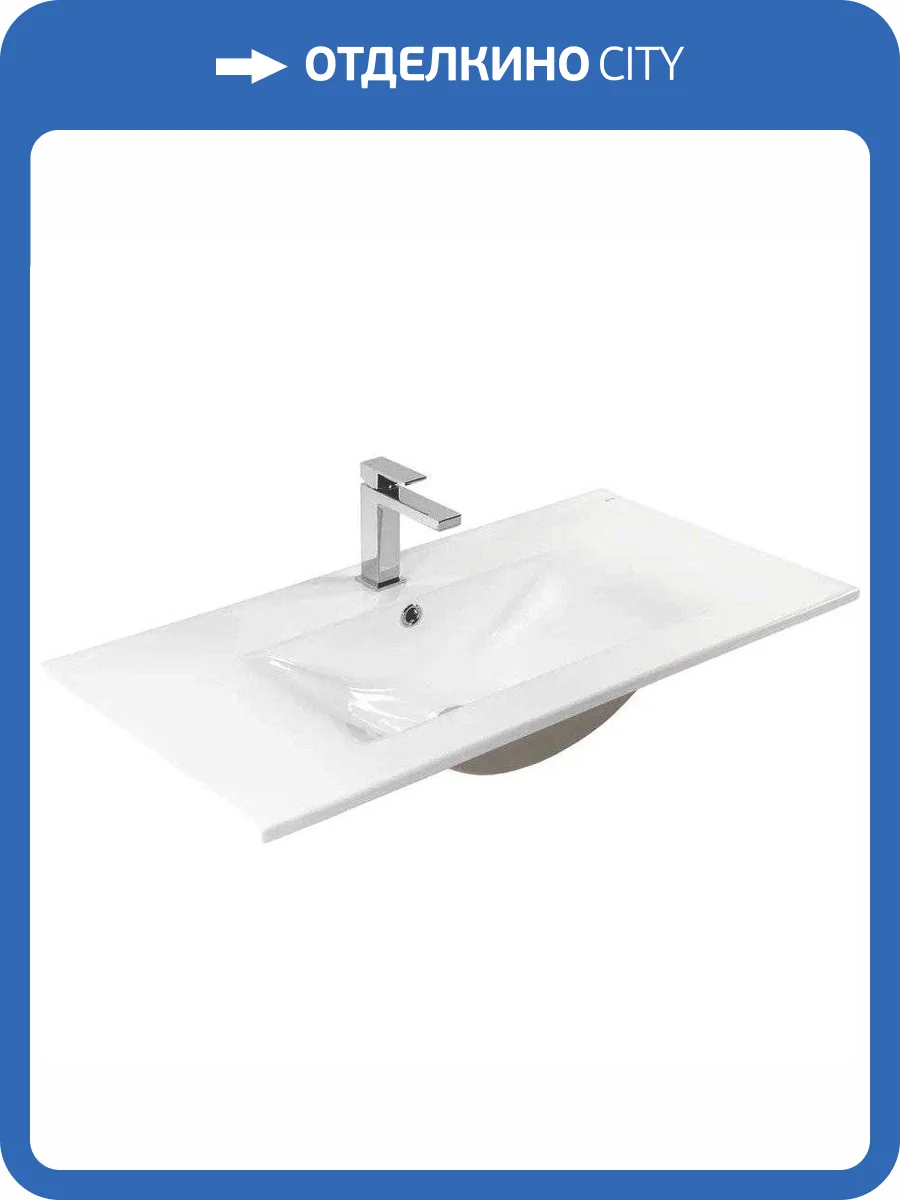 Раковина BOND S05-900 90 см фото 6