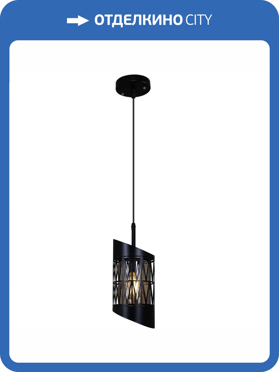 Потолочный светильник Reluce 08001-0.9-01 BK фото 3