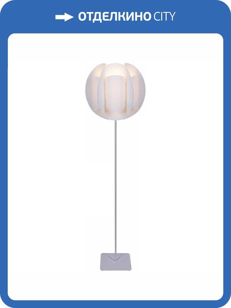 Торшер Reluce 00060-0.6-01 white фото 5