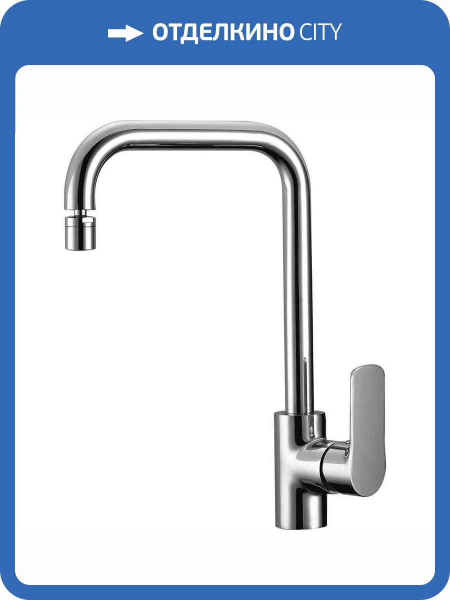 Смеситель для кухни Bien Torres BE51017105 фото 3