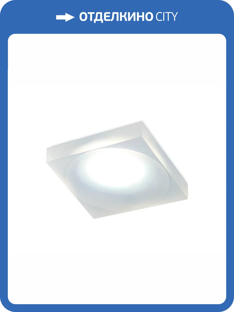 Встраиваемый светильник Ambrella light Techno Spot TN136 фото 3