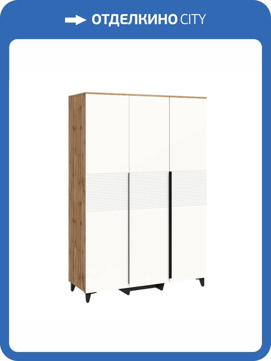 Шкаф Ижмебель Белла 00-00165845 дуб вотан, тальк фото 4