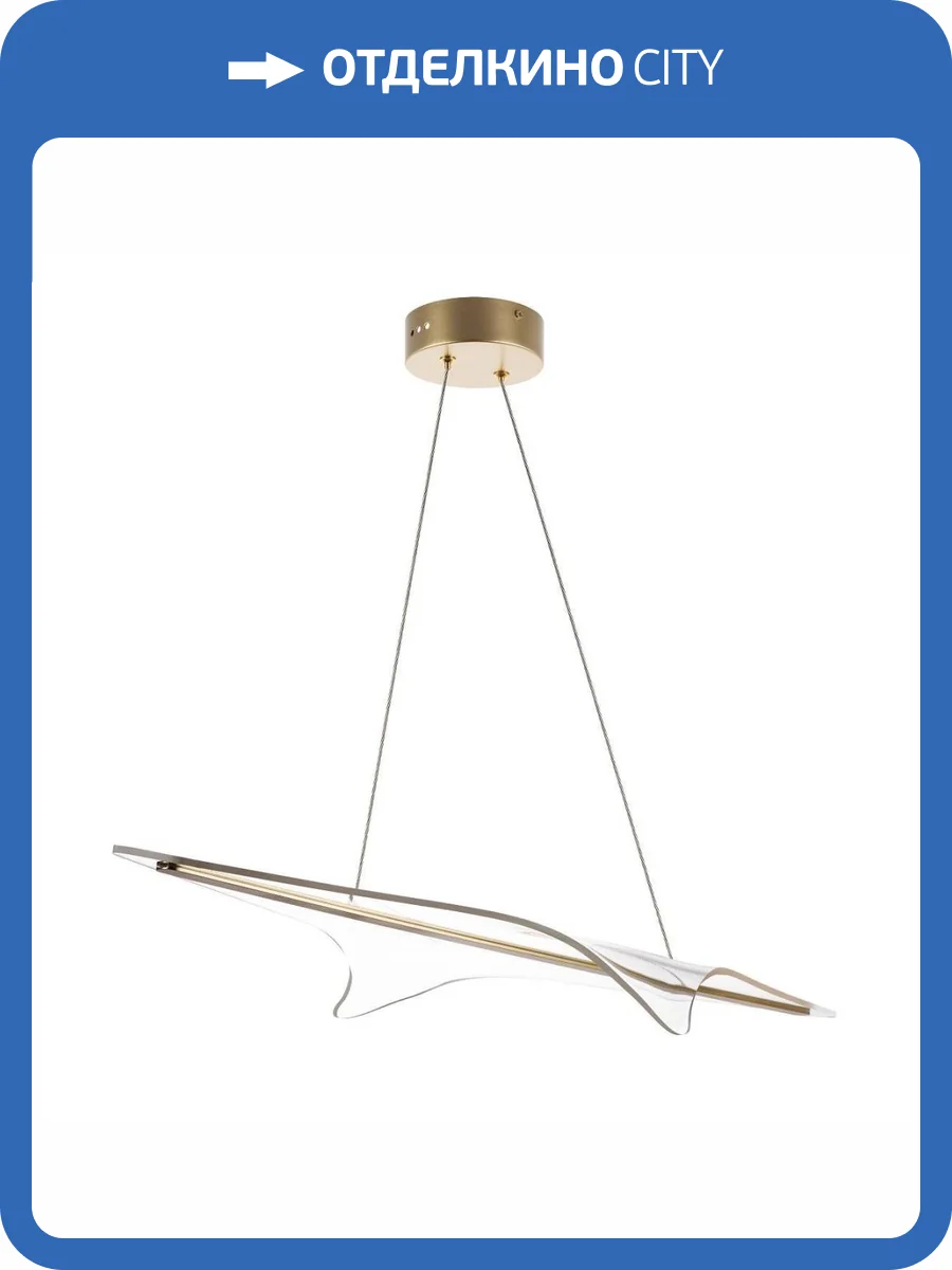 Подвесная светодиодная люстра Lightstar Varese 731313 фото 4