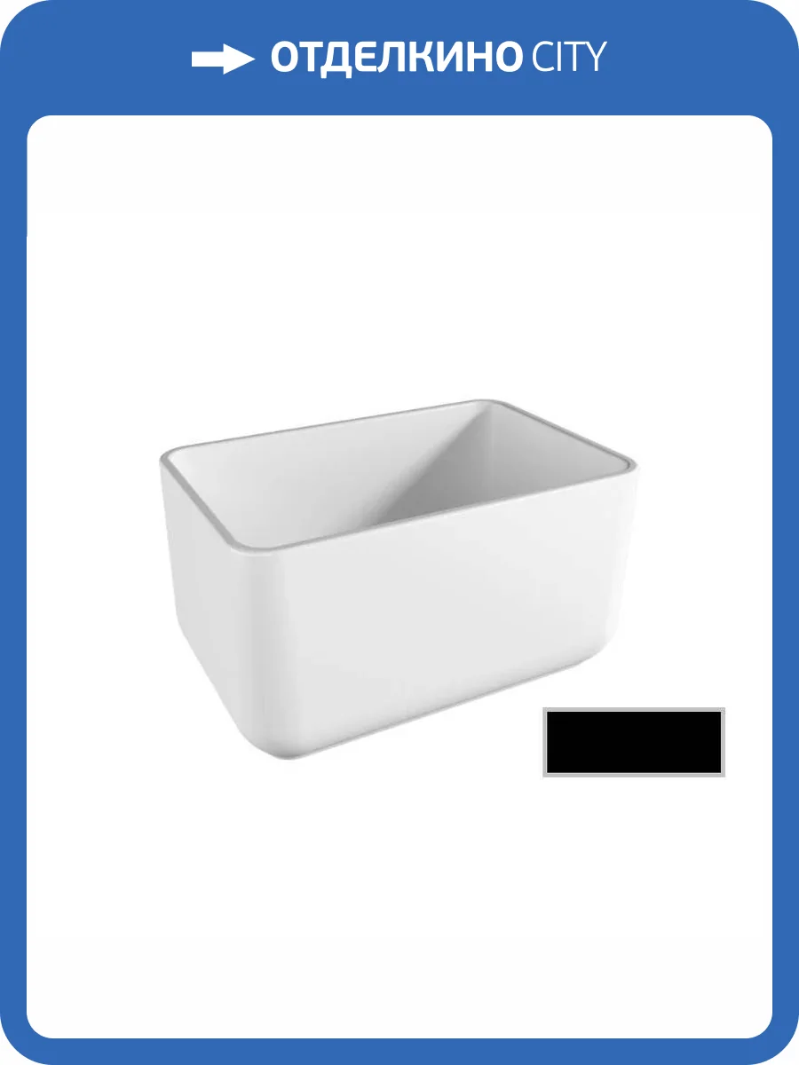 Раковина Isvea Allegro 10AL66060-2N 60 см, черная матовая фото 3