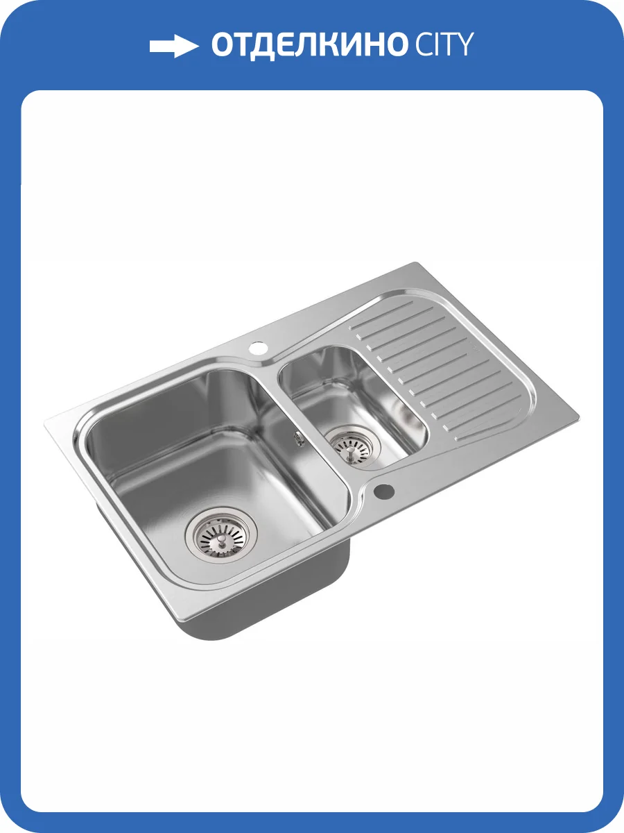 Мойка кухонная Oulin OL-359S сатин фото 4
