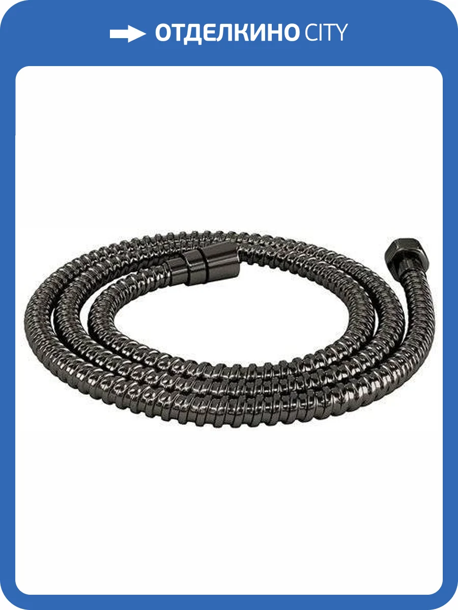 Душевой шланг Wasserkraft Wiese A195 150 см фото 2