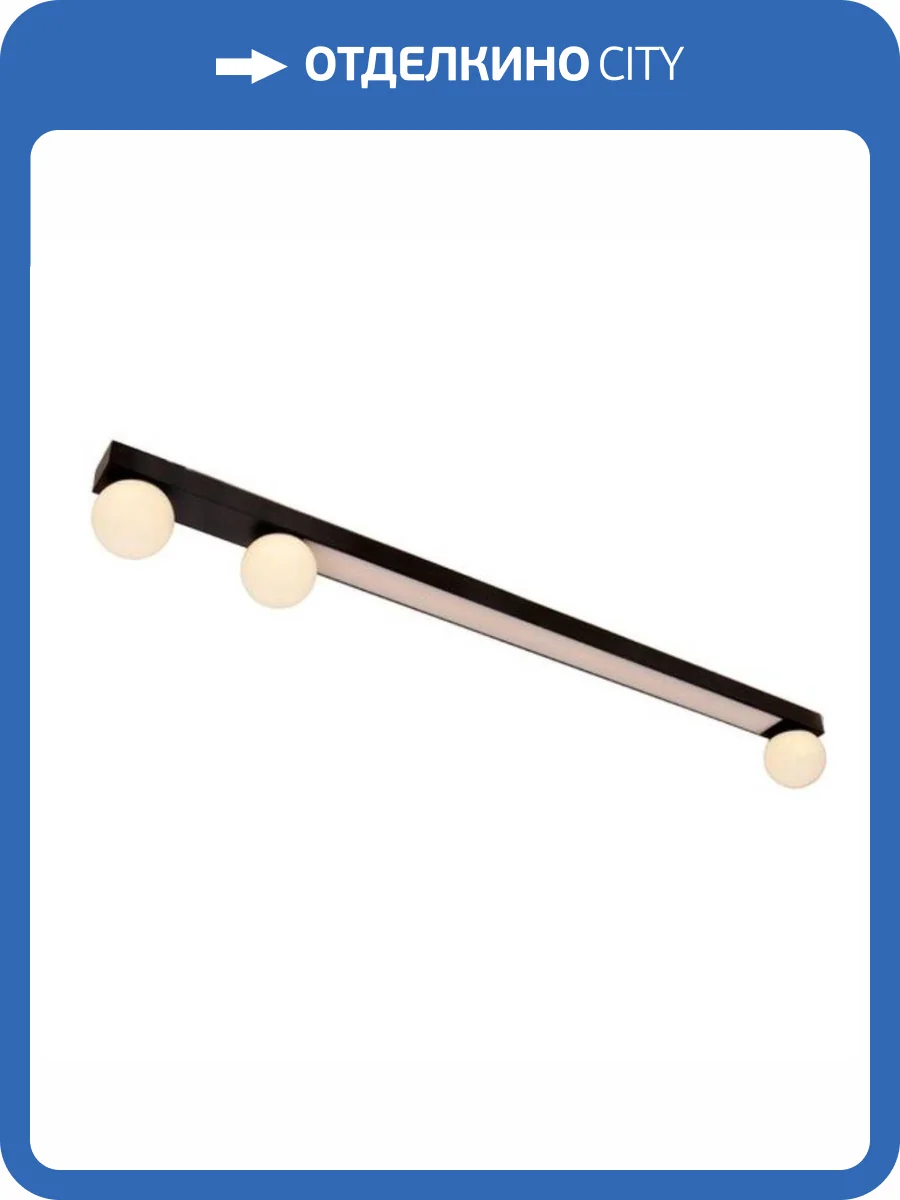 Потолочная светодиодная люстра Arte Lamp Nihal A2611PL-4BK фото 2