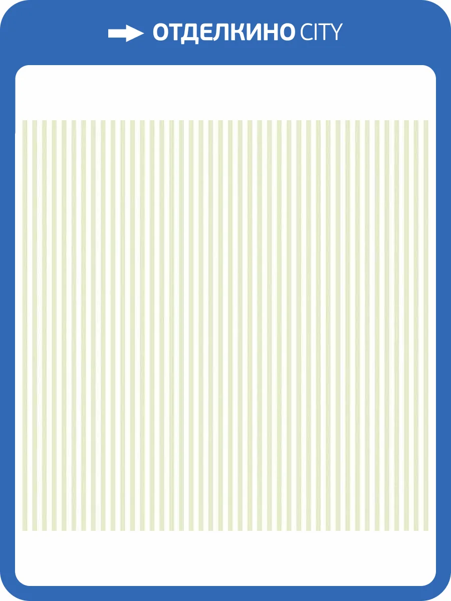 Обои флизелиновые Aura Miniatures G67910 фото 2