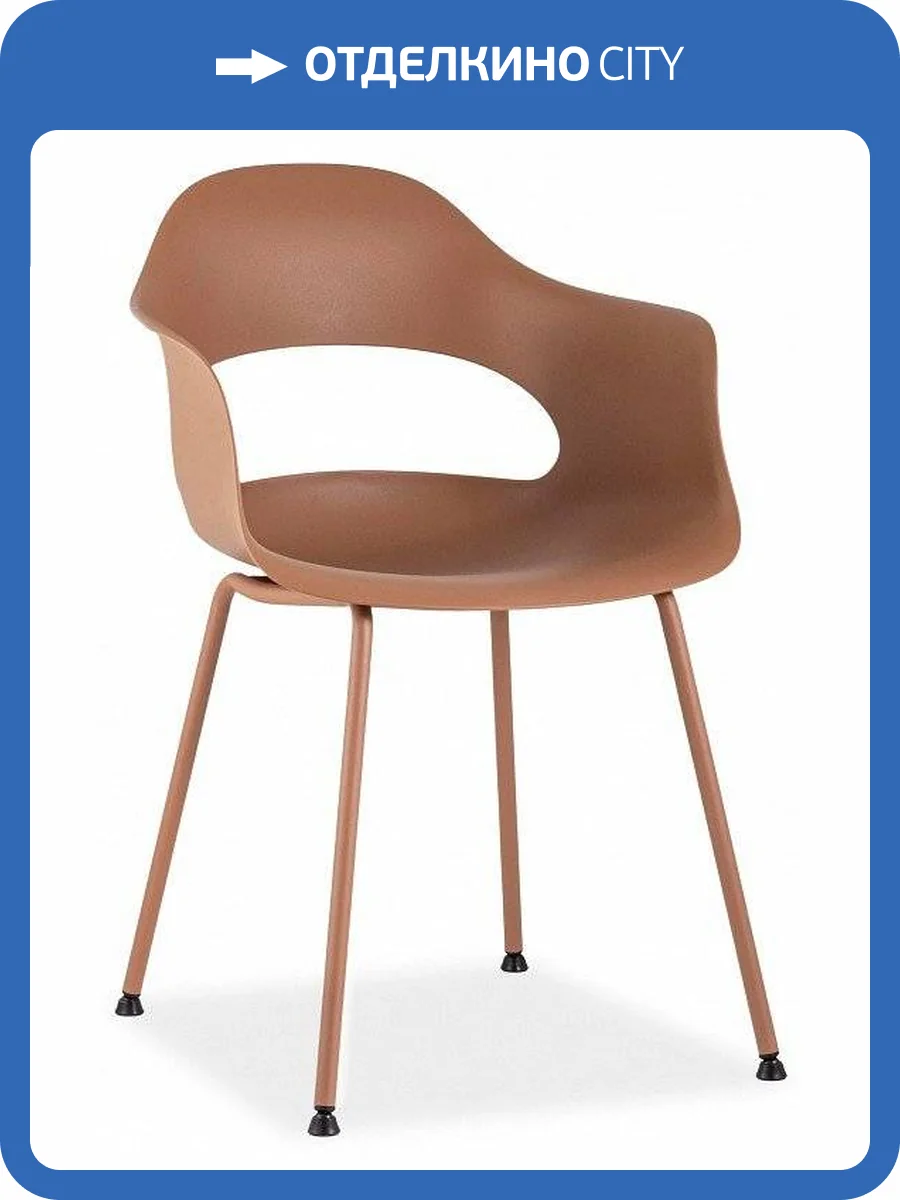 Стул Stool Group Lady SGR_SL-7018K_brown_90491 фото 3