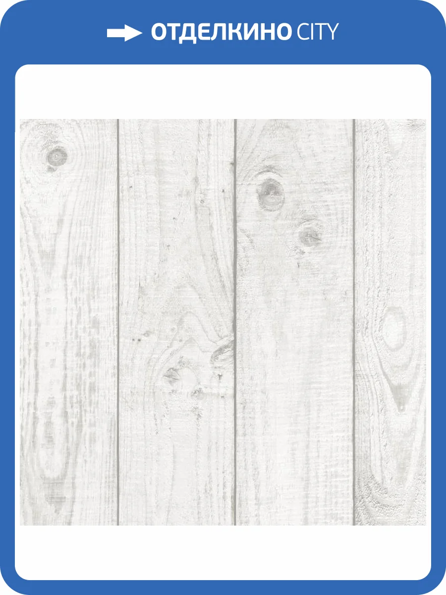 Обои бумажные Aura Creative Kitchens CK36615 фото 3