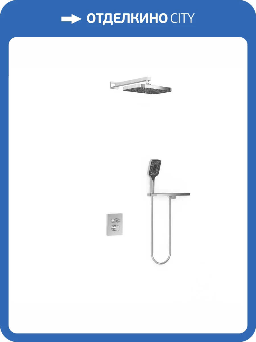 Душевой комплект Vincea VSFW-321MT1RCH хром, встраиваемый, с термостатом фото 16