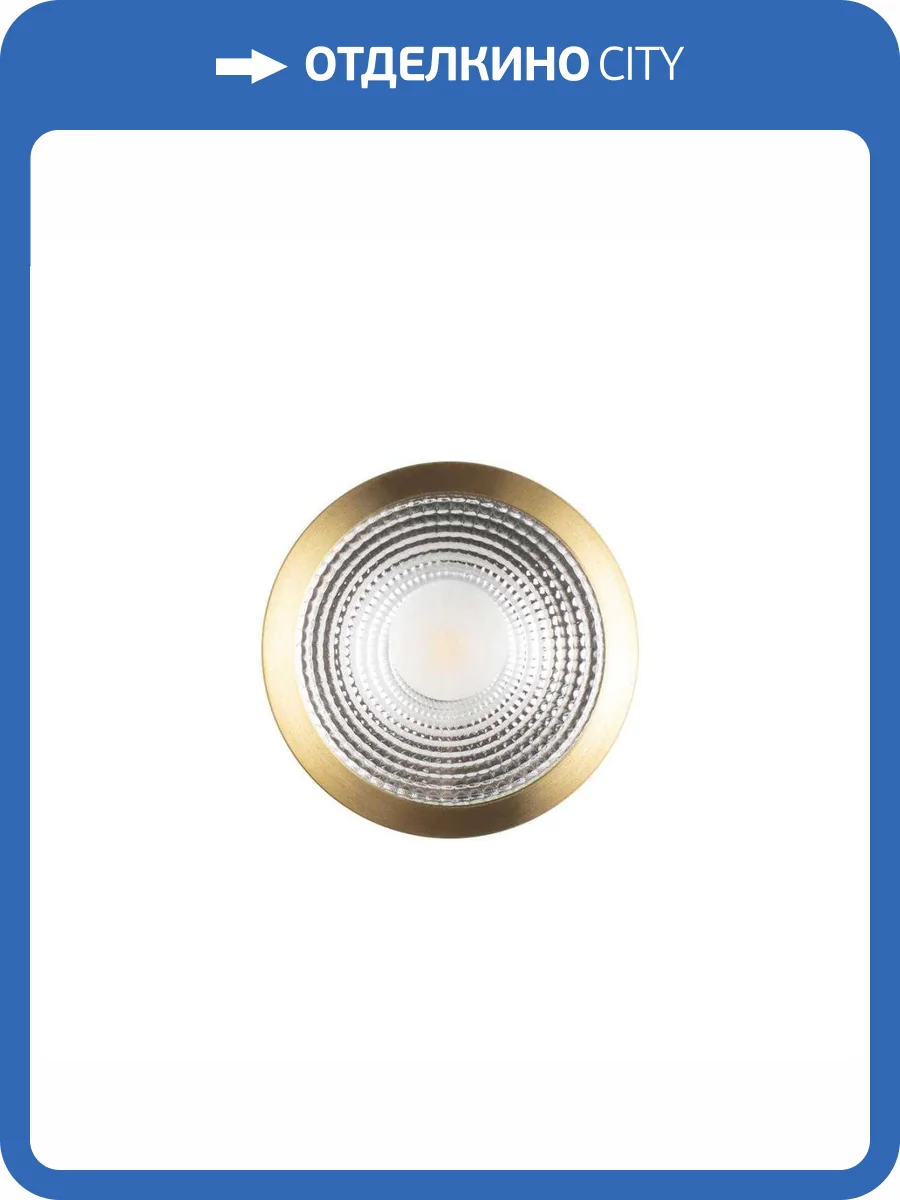 Потолочный светильник LOFT IT Solar 10187/B фото 5