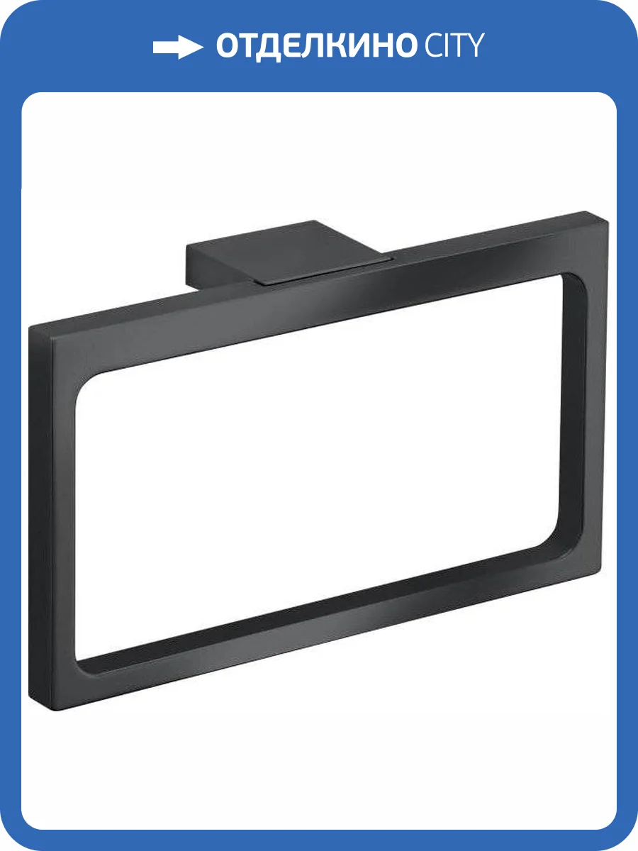 Полотенцедержатель Keuco Edition 11 11121130000 хром черный шлифованный фото 3